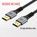 MVTV 1.5M DISPLAYPORT TO DISPLAYPORT CABLE HDR 1.4 MALE TO MALE 8K - BLACK/GRAY - Like New