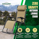 CARAVAN SPORTS ZERO GRAVITY OUTDOOR FOLDING PATIO LOUNGE CHAIR - BEIGE - Brand New