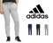 FQ0222 Adidas Womens Team Issue Tapered Pants New