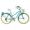 HUFFY SOUTHWIND CRUISER BIKE - 26" WHEELS - 7 SPEEDS - BASKET - TEAL - Like New