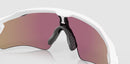 OAKLEY RADAR EV PATH BLUE WHITE SUNGLASSES - BLUE/WHITE - Like New