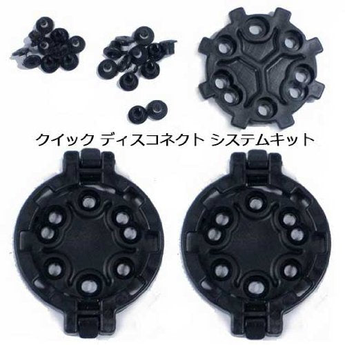 BLACKHAWK SERPA FOLIAGE GREEN QUICK DISCONNECT FEMALE ADAPTER 430952FG - GREEN - Like New
