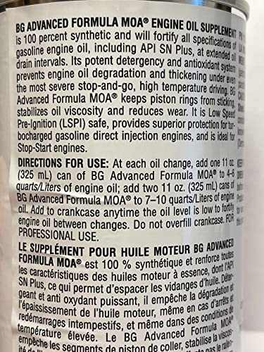 BG BG ADVANCED FORMULA MOA 115 - Brand New