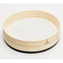 JASON WU 12" BAMBOO STEAMER INSERT W/ SILICONE RIM AND MAT - TAN - Like New