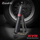 KYB 331047 EXCEL-G GAS STRUT - BLACK - Brand New