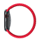 APPLE WATCH BAND SOLO LOOP 41MM, SIZE 2 - RED - Like New