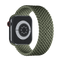 APPLE WATCH 44MM BRAIDED SOLO LOOP - SIZE 8 - IVERNESS GREEN - Like New