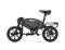 JETSON AXLE X ADULT 12” STEP OVER ELECTRIC FOLDING BIKE - BLACK - Like New