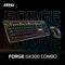 MSI FORGE GK300 COMBO BLUE SWITCHES GAMING RGB KEYBOARD + GM300 MOUSE - BLACK - Like New