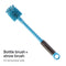 OWALA 2-IN-1 WATER BOTTLE BRUSH CLEANER AND WATER BOTTLE - SMOKEY BLUE - Brand New