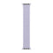 APPLE WATCH BRAIDED SOLO LOOP BAND 41MM SIZE 7 - PURPLE FOG - Brand New