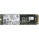 PLEXTOR 256GB M.2 PCIE NVME SOLID-STATE DRIVE - GREEN - Like New