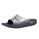 1101 OOFOS OOahh Luxe Recovery Slide, Latte - Size 8 Men/10 Women - Brand New