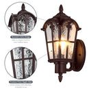 SUCOLITE LARGE SIZE OUTDOOR WALL LIGHT FIXTURES BROWN EXTERIOR LIGHTING FIXTURES - Like New