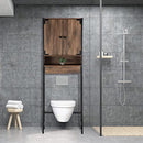 LANDIA HOME OVER THE TOILET BATHROOM ORGANIZER FOR STORAGE, RUSTIC- CVA6112U - Like New