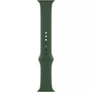 APPLE WATCH SOLO LOOP 45MM - SIZE 9 - CLOVER - Like New