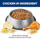 Hill's Science Diet Adult Perfect Weight Dry Dog Food - 33 lb - Brand New