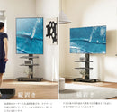 FITUEYES TV STAND, WALL MOUNT TV STAND, COMPATIBLE WITH 32-75-INCH TVS - BLACK - Brand New