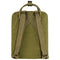 FJÄLLRÄVEN FJALLRAVEN F23561631 KANKEN MINI FOILAGE GREEN - Brand New