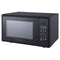 BLACK+DECKER 1.1 CU FT 1000W MICROWAVE OVEN STAINLESS STEEL - BLACK - Brand New