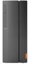 For Parts: LENOVO R5-3400G 12 1TB HDD 256 SSD 90J000BBUS PHYSICAL DAMAGE MISSING COMPONENTS