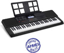 Casio CT-X700 61-Key Keyboard + OnStage KS7190 Classic Single-X Keyboard Stand - Like New