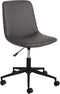 Realspace Praxley Faux Leather Low-Back Task Chair 5110841 Dark Gray Like New