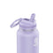 Takeya Actives Insulated Stainless Steel Water Bottle, 32 Ounce, Lavender Field - Brand New