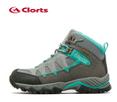 CLORTS WOMEN'S HIKING SHOES - SIZE: WOMEN 9 (AU/UK W6.5) - GRAY/LAKE BLUE - Brand New