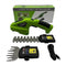 JIEOTWICE DUAL-USE 7.2V RECHARGEABLE PRUNING SHEAR LITHIUM BATTERY - GREEN Like New