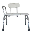 CST-3062 1.35mm Foam Three-Piece Bath Chair with Armrests B0DBHFJCN8 - White - Like New
