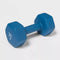 ALL IN MOTION NEOPRENE DUMBBELL 20LBS IRON CORE PVC COATING - Scratch & Dent