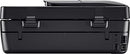 HP OfficeJet 5258 Inkjet Color Printer Scanner Copier Fax M2U84A