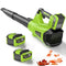 GREENER 21V LEAF BLOWER CORDLESS, 580CFM/160MPH ELECTRIC LEAF BLOWER - GREEN - Like New