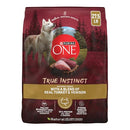 Purina ONE True Instinct Dry Dog Food, Real Turkey & Venison, 27.5 lb Bag - Brand New
