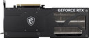 MSI GAMING RTX 5070 12G VENTUS 3X OC GRAPHICS CARD 12GB GDDR7 - BLACK/SILVER - Like New
