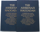 The Facsimile Ashkenazi Pesach Passover Haggadah Mid 15th Century 1st Edition - Like New