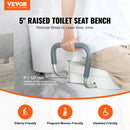 VEVOR RAISED TOILET SEAT 5" HEIGHT RAISED 350 LBS WEIGHT 19.1" - 21.7" - WHITE - Like New