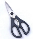 WUSTHOF STAINLESS STEEL KITCHEN SHEARS BOTTLE OPENER COME-APART - SILVER/BLACK - Like New