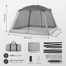 ATTONER Screen House Room 12'x12' Screened Mesh Canopy Tent 8-10 Person - Like New