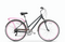 SIXTHREEZERO A/O Rosa Limited 7 28" Wheel Hybrid Bicycle - NEON FLOWER/PINK Like New