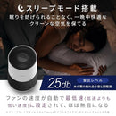 WINIX A231 Air Purifier HEPA Filter Auto Mode Captures Pet Allergies B08HW5SBQ6 - Brand New