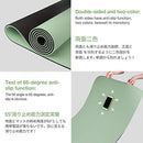 Yoga Mat Non Slip, Eco Friendly Fitness Exercise Mat Carrying Strap -Green/Black - Brand New