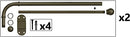 Urbanest Set of 2 Swing Arm Rods 3/4-inch Diameter 14-inch to 24-inch B01MXMUS1B - Brand New