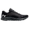 UNDER ARMOUR WOMEN'S CHARGED BANDIT 2 SP RUNNING BLACK/GRAY/WHITE - SIZE 8.5 Like New