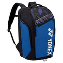 YONEX PRO BACKPACK L B09Z74SD7J - Black/White - Brand New