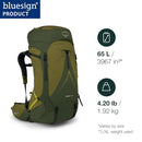 OSPREY ATMOS AG LT 65L MEN'S BACKPACKING BACKPACK, S/M - BLACK - Like New