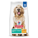 Hill's Science Diet Adult Perfect Weight Dry Dog Food - 33 lb - Brand New