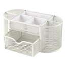 OFFICE DEPOT BRAND MESH OVAL DESK ORGANIZER, 4-1/8"H X 9-1/4"W X 4-1/3"D - WHITE - Like New