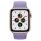 APPLE WATCH SOLO LOOP 45MM - SIZE 5 - ENGLISH LAVENDER - Like New